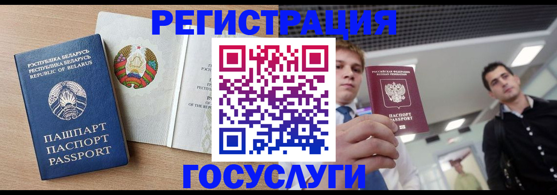 пропишу в квартире в Арске